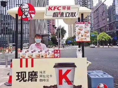 緊跟地攤經(jīng)濟浪潮！各種潮物擺起來！