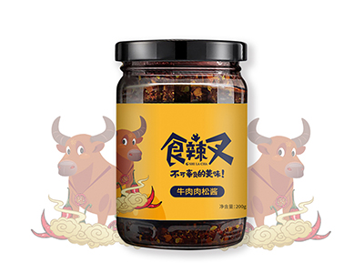 青島大豐食品-膠州巾幗勇?lián)?dāng)，復(fù)工復(fù)產(chǎn)再創(chuàng)新