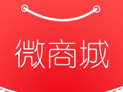 重要通知！大豐微信商城上線啦！